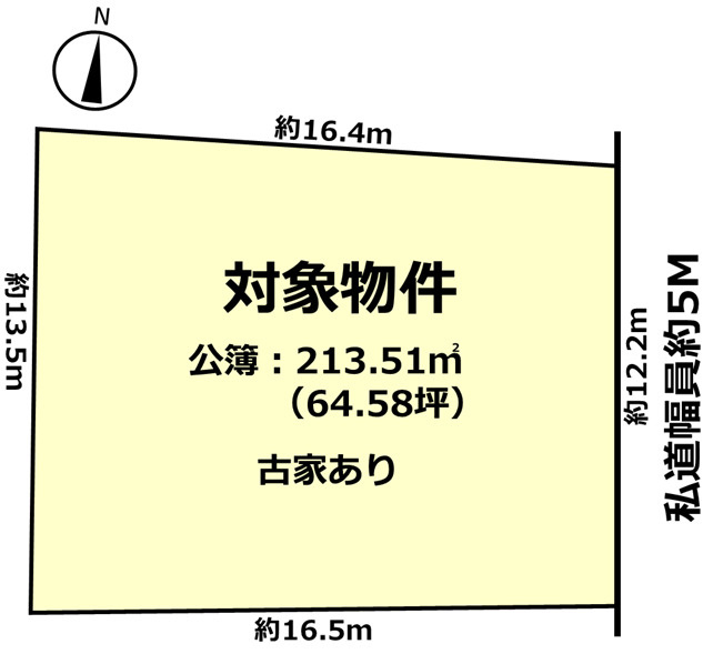 豊橋市上野町字上原土地の画像