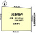 豊橋市上野町字上原土地の画像