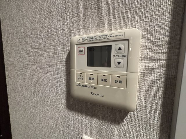 【構造・工法・仕様】