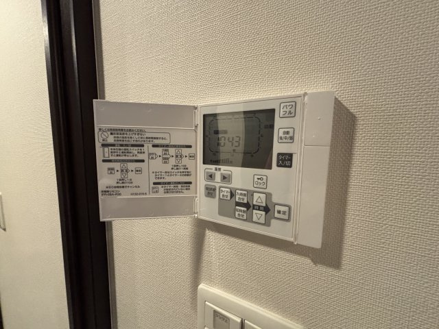 【その他】