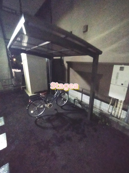 アルーム大和田のその他共用部分