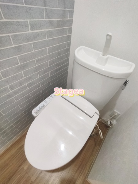 アルーム大和田のトイレ