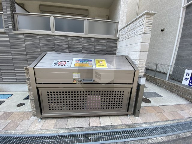 クリエオーレ長瀬の設備