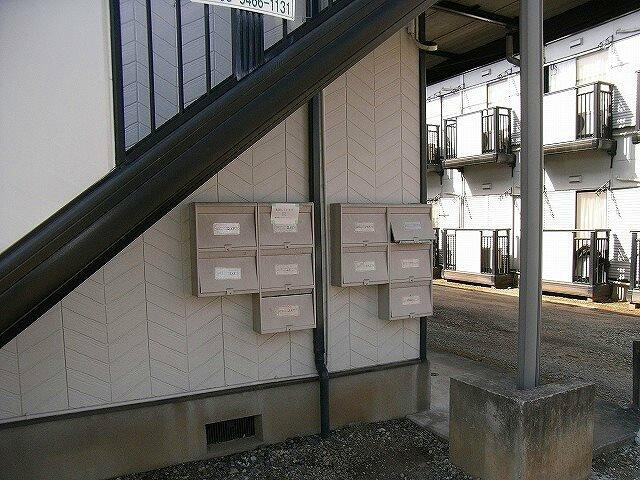 【その他共用部分】