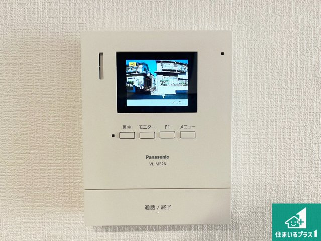 加古川市平岡町一色　第11期　新築一戸建ての防犯設備|カラーモニターインターホン！声だけでなく来訪者の姿や顔がモニターで確認できるので、小さなお子様がいらっしゃるご家庭でも安心できます！