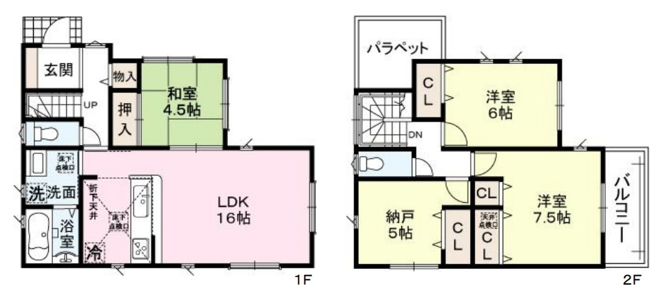 加古川市平岡町一色　第11期　新築一戸建ての間取り|1号地