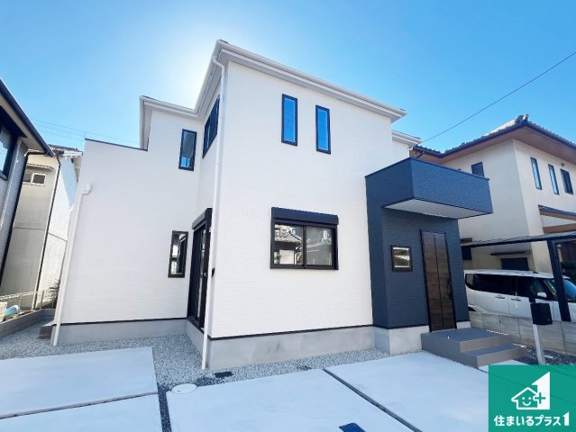 加古川市平岡町一色　第11期　新築一戸建ての外観|安心の10年保証！外観を美しく保ち、雨水で汚れを落とします！気になることがありましたら、お気軽にお問い合わせください！