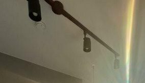 【内装】 | カーサ・スカートラ馬込 | 照明器具あり