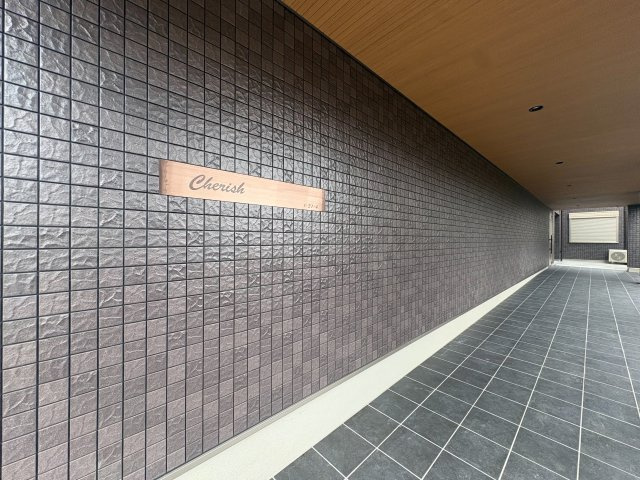 府中市若松町１丁目のアパートのロビー