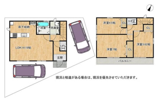 【間取り】 | 枚方市長尾東町2丁目　新築戸建て