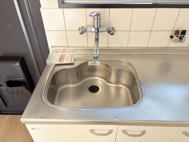 ハイツサンフラワーのキッチン