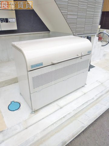 【その他】 | ハーモニーテラス下方町