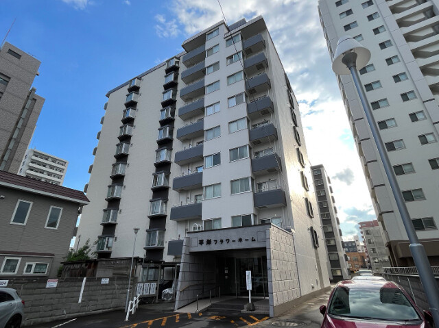 平岸フラワーホーム