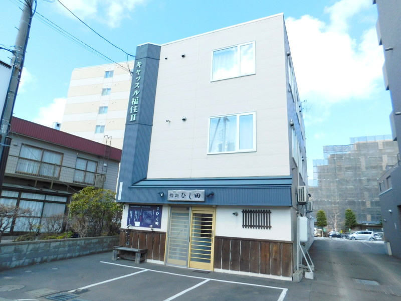 キャッスル福住２