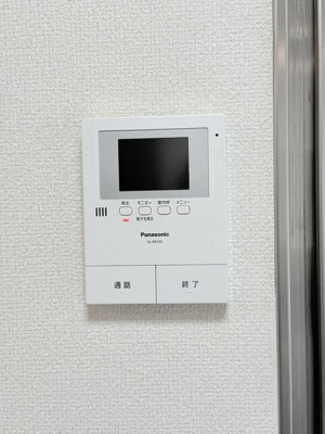 【セキュリティ】 | エクセレント学芸大