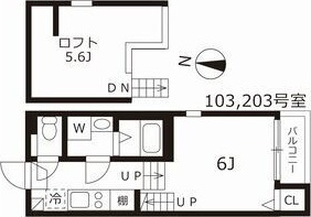 【間取り】 | ハーモニーブリッジ桜山