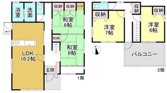 【間取り】 | 大津市仰木の里2丁目15-4　中古戸建