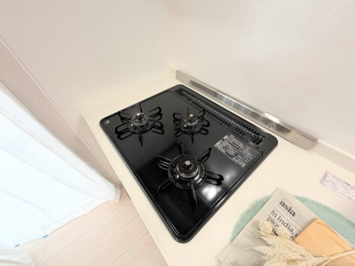 【キッチン】 | 大正団地１街区１１号棟 | ◆毎日使うものだからこそ、料理をする人にとって何口あるのかは重要なポイントですね！