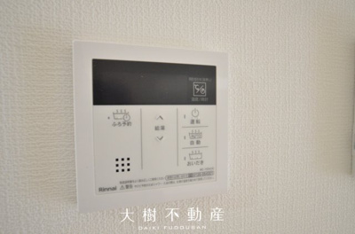 【設備】 | 綾瀬市大上4丁目 新築戸建て 全1棟【仲介手数料無料】