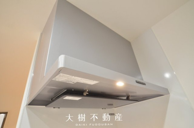 【キッチン】 | 綾瀬市大上4丁目 新築戸建て 全1棟【仲介手数料無料】