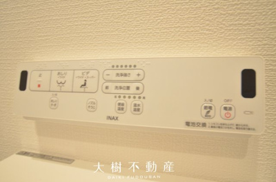 【トイレ】 | 綾瀬市大上4丁目 新築戸建て 全1棟【仲介手数料無料】 | １階