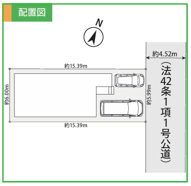 【区画図】 | 綾瀬市大上4丁目 新築戸建て 全1棟【仲介手数料無料】 | 【仲介手数料無料でご紹介可能です】大樹不動産