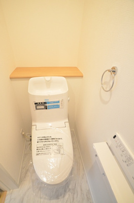 【トイレ】 | 綾瀬市大上4丁目 新築戸建て 全1棟【仲介手数料無料】 | ２階