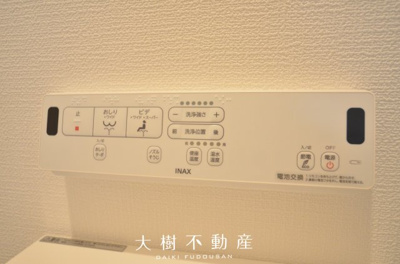 【トイレ】 | 綾瀬市大上4丁目 新築戸建て 全1棟【仲介手数料無料】 | ２階