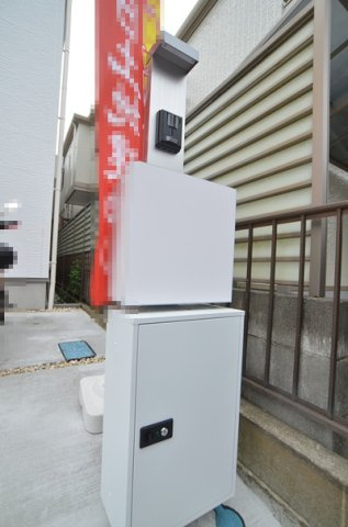 【設備】 | 綾瀬市大上4丁目 新築戸建て 全1棟【仲介手数料無料】