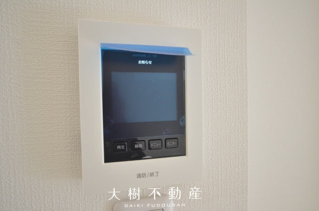 【設備】 | 綾瀬市大上4丁目 新築戸建て 全1棟【仲介手数料無料】