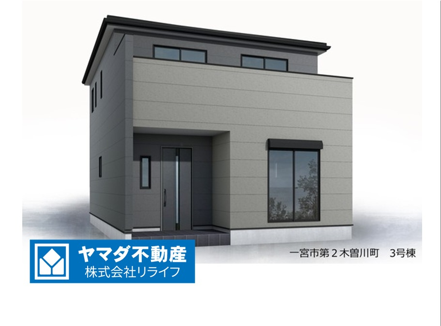 リーブルガーデン　一宮市第2木曽川町　全8区画分譲