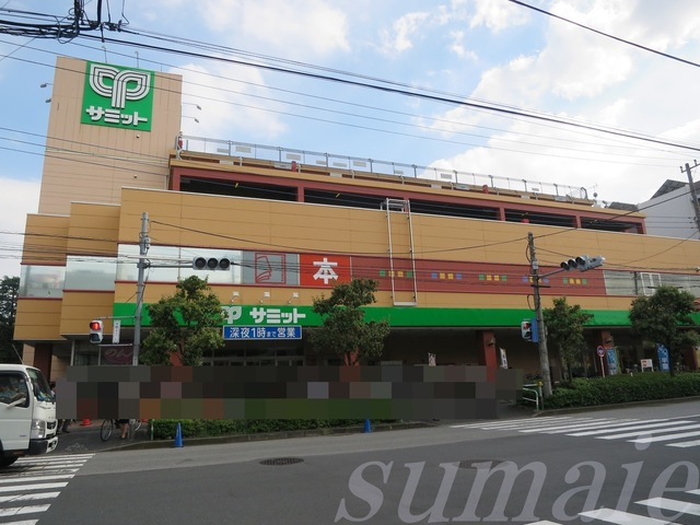 王子神谷パークサイドハイツのその他|サミットストア王子店