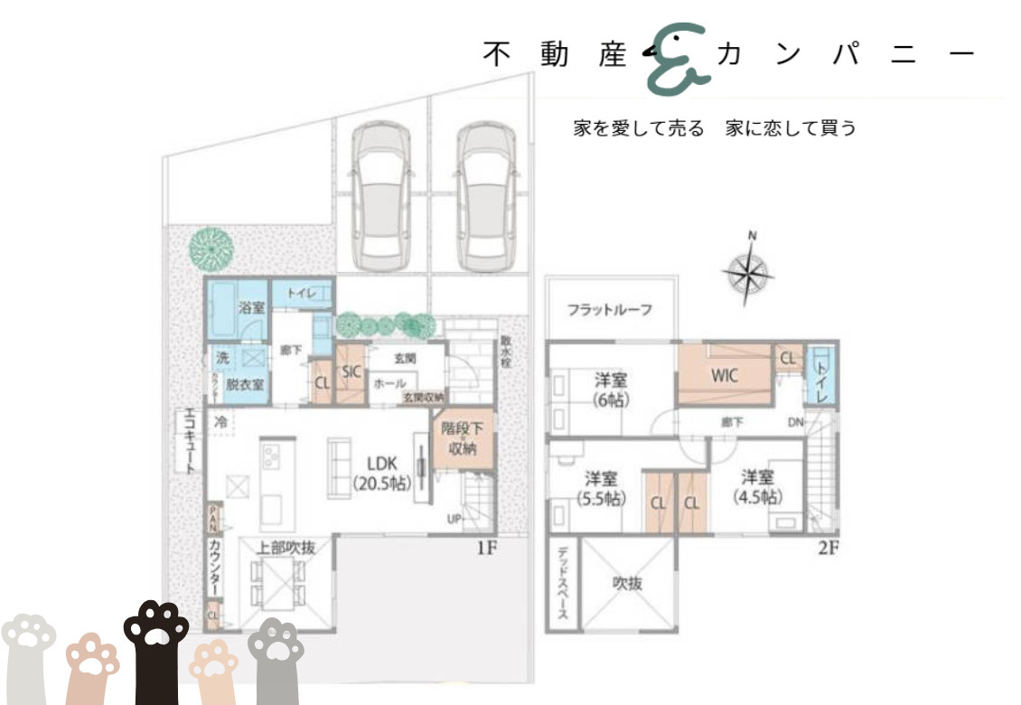 ＦｅlidiaＧarden伊予市上吾川の間取り