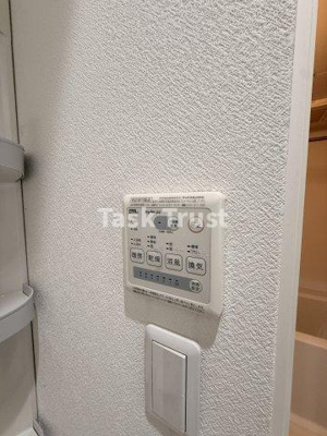 【設備】 | ルミエール清水谷