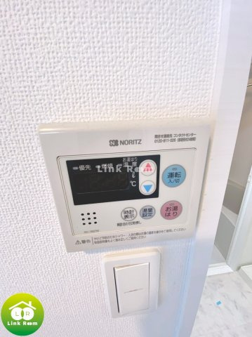 メインステージ菊川Ⅱのその他|参考