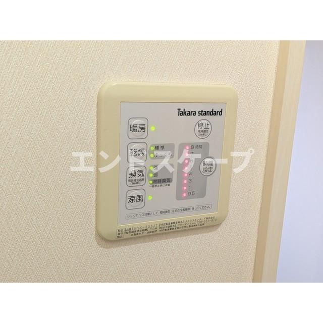 DIAMOND HEADの設備|高崎、前橋のお部屋探しはエンドスケープまで！お客様の理想お聞かせ下さい♪