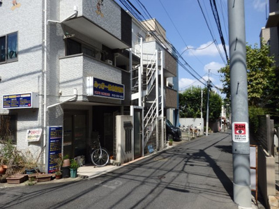 【周辺】 | 渋谷区本町１丁目戸建