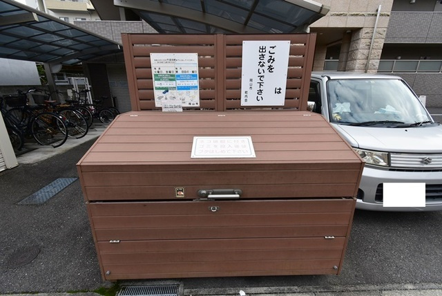 【その他共用部分】 | エクセラントロジュマン