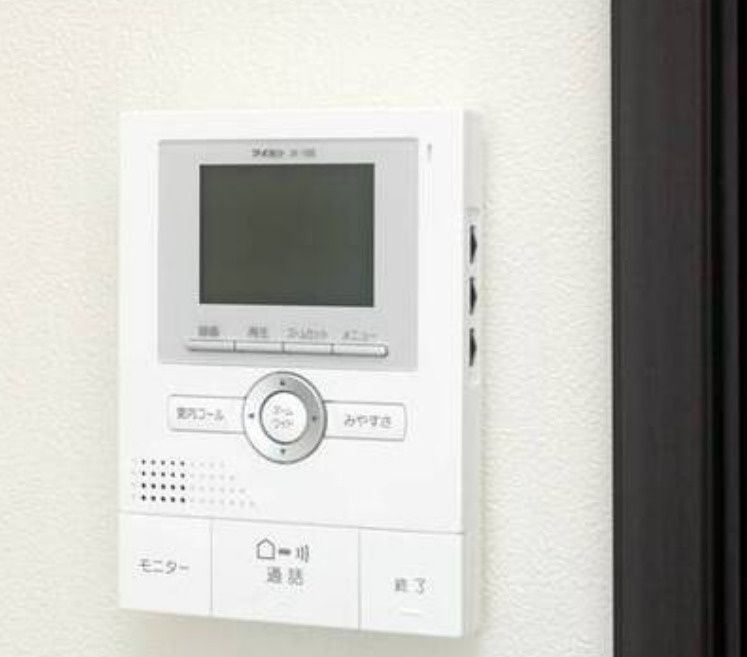 エラミカのセキュリティ