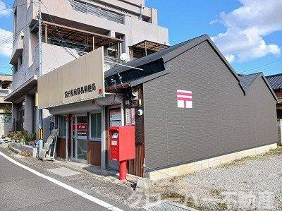 ヴィータ・リベラ国分寺Ａの周辺|国分駅前簡易郵便局さんまで1300m