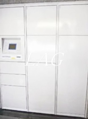 【その他共用部分】 | ルーブル西大井 | 共用部です。宅配ボックスです。