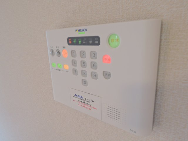 Stationsidecourtのセキュリティ