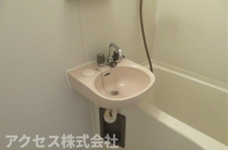 【浴室】