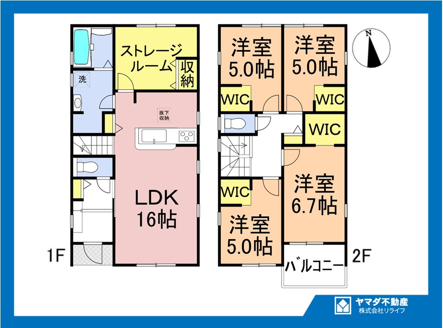 リーブルガーデン　一宮市第2木曽川町　全8区画分譲の間取り|■4号棟　■ヤマダ不動産　株式会社リライフ　
■夢のマイホーム購入をフルサポートします！