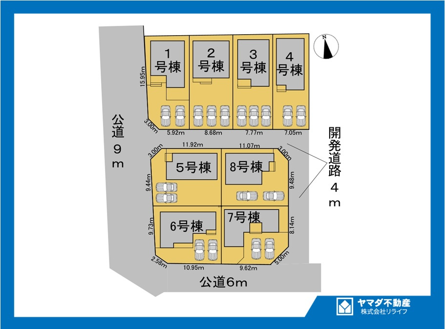 リーブルガーデン　一宮市第2木曽川町　全8区画分譲の区画図|■区画図
■YAMADA電機の　ヤマダ不動産　株式会社リライフ　
いつでもお問合わせ下さい。