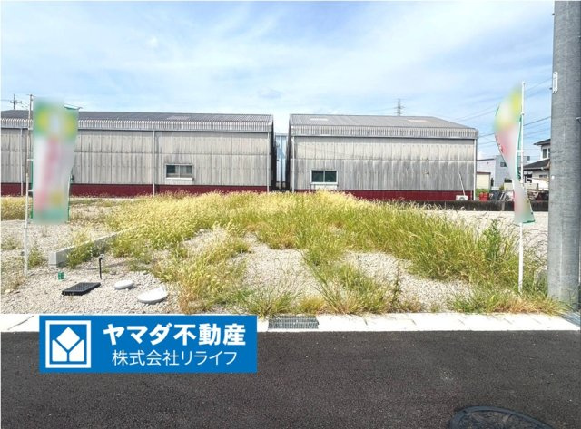 リーブルガーデン　一宮市第2木曽川町　全8区画分譲の外観|「現地（2026年8月22日）撮影」　
■外観写真　
■ヤマダ不動産　株式会社リライフ　