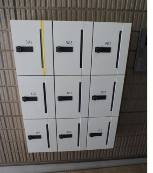 ジスタス入谷のその他共用部分