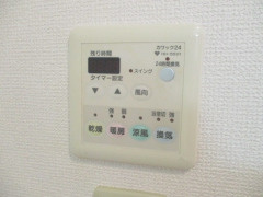 ファムール忍ヶ丘の設備