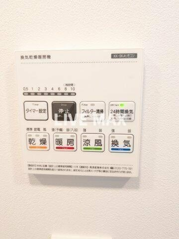 【設備】アグライア久が原