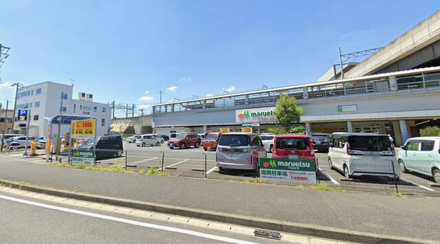 松戸市紙敷の売地の周辺|マルエツ東松戸駅店まで1280m